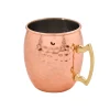 CASA Moscow Mule Vaso Dorado, Cobrizo Sale